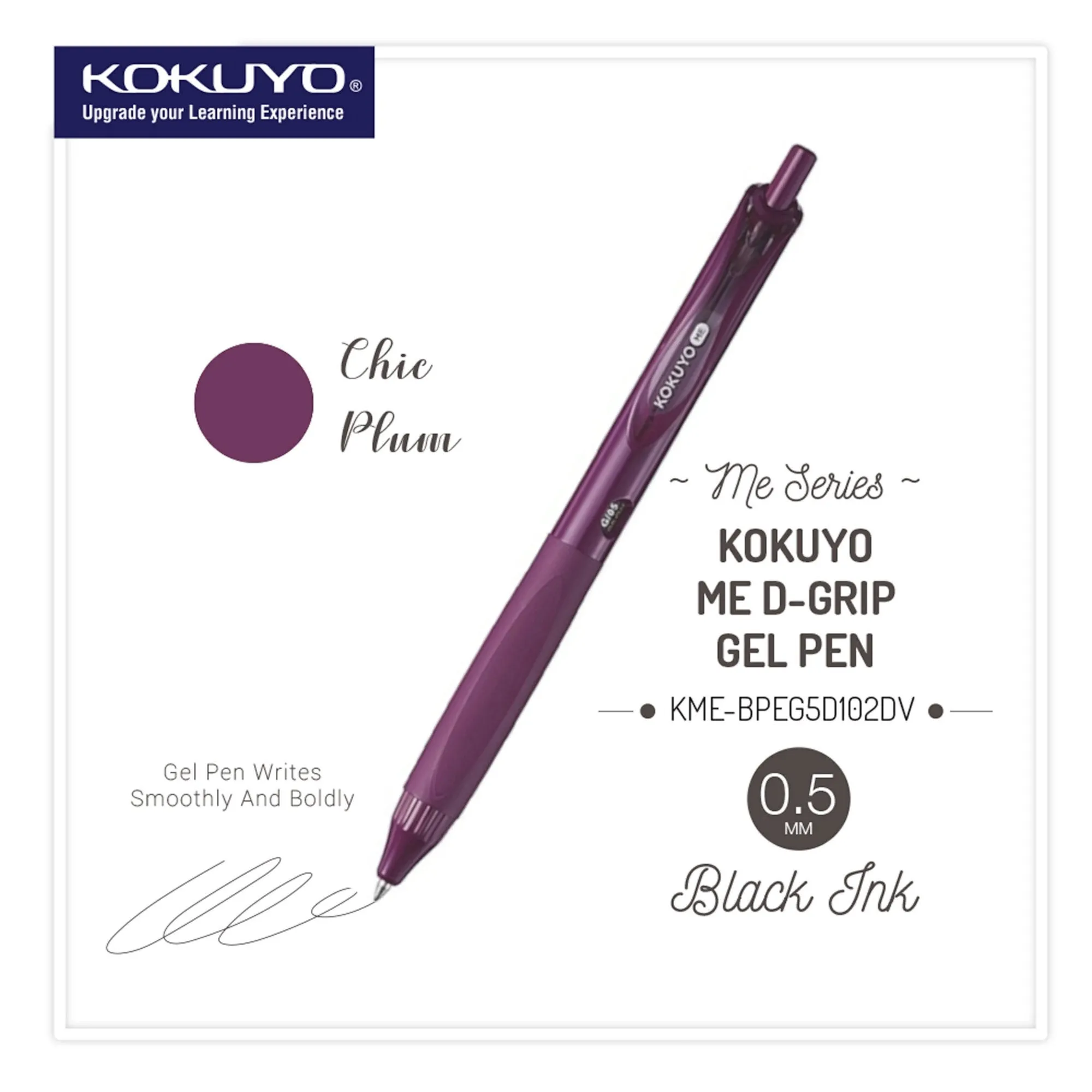 CHIC PLUM 0.5mm Single Pen or Set | Kokuyo "ME" Series Retractable Gel Pen