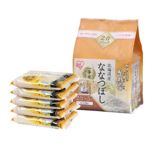 Japanese Premium Rice - Nanatsuboshi