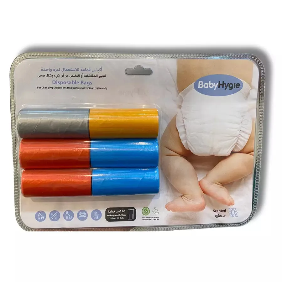 Sleepy BabyHygie Diaper Disposal Bags