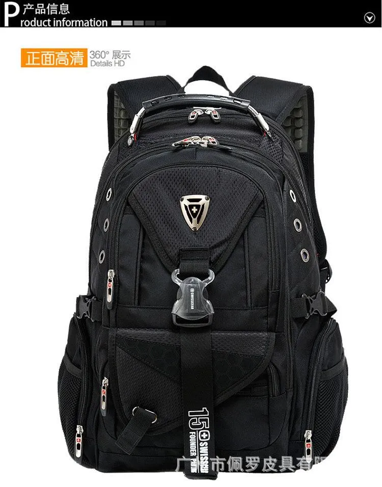 Sport Outdoor Swagger Bag Backpacks for Travel with European style